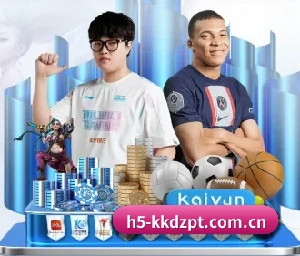 kk对战平台 APP
